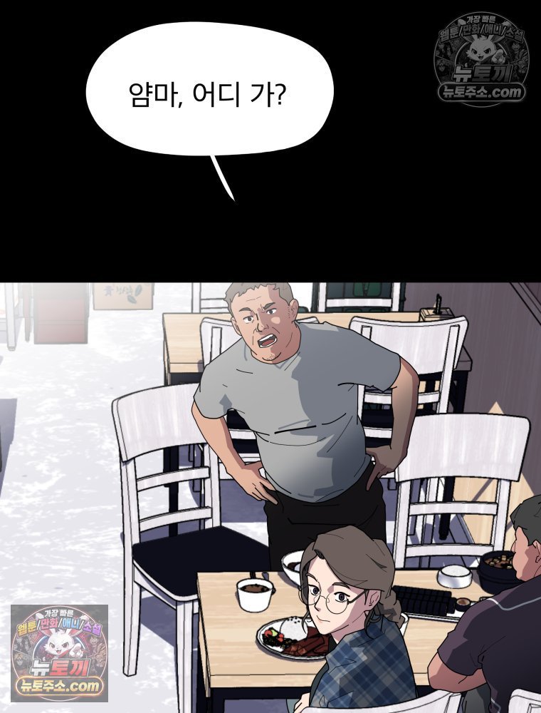 008.jpg
