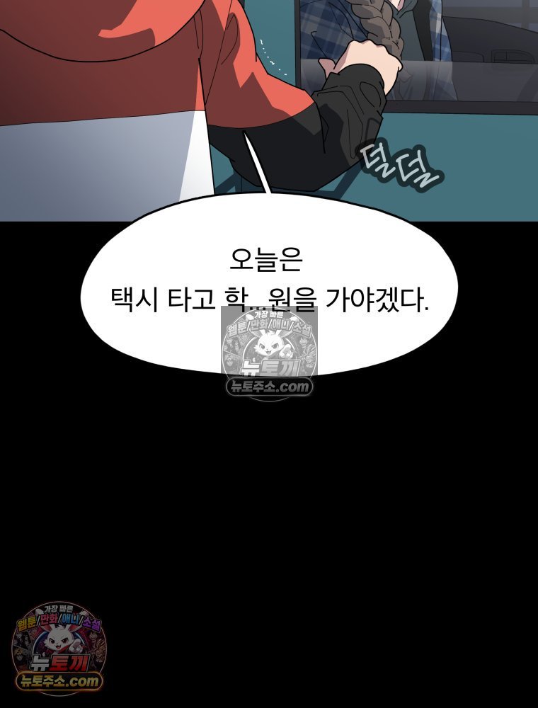 101.jpg