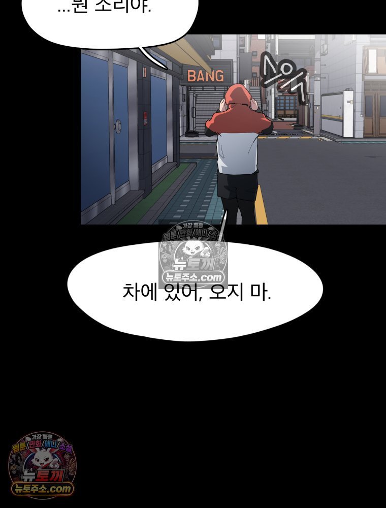 108.jpg