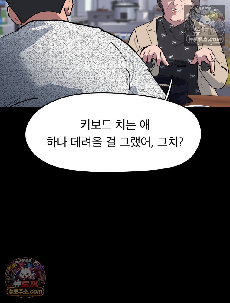 118.jpg