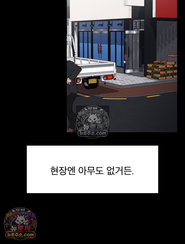 009.jpg
