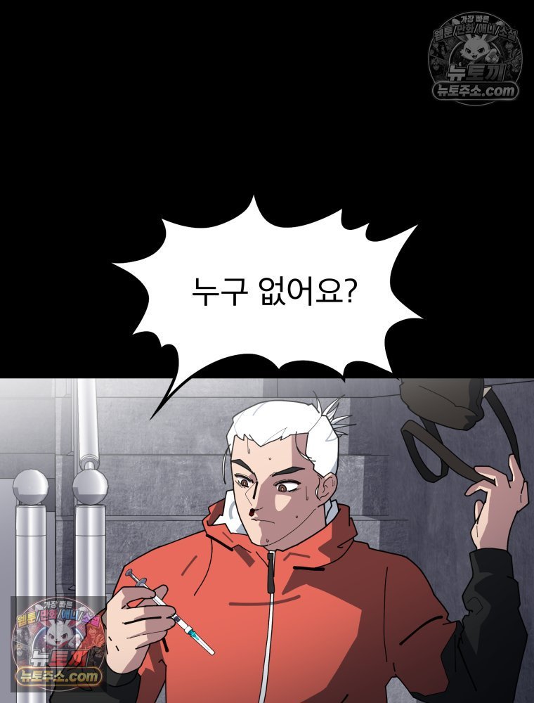 101.jpg