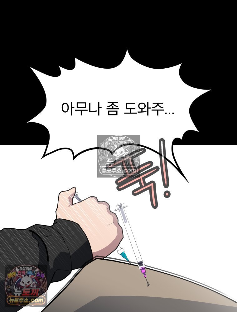 103.jpg