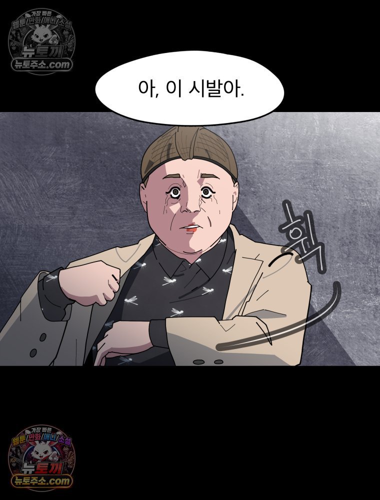 106.jpg