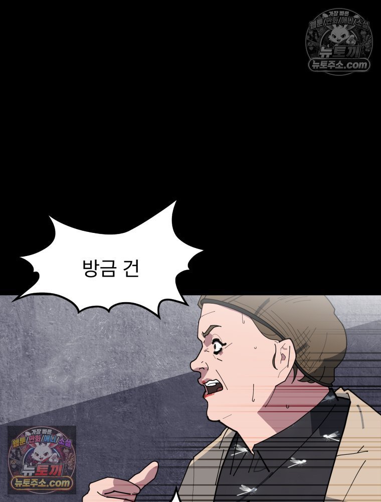109.jpg