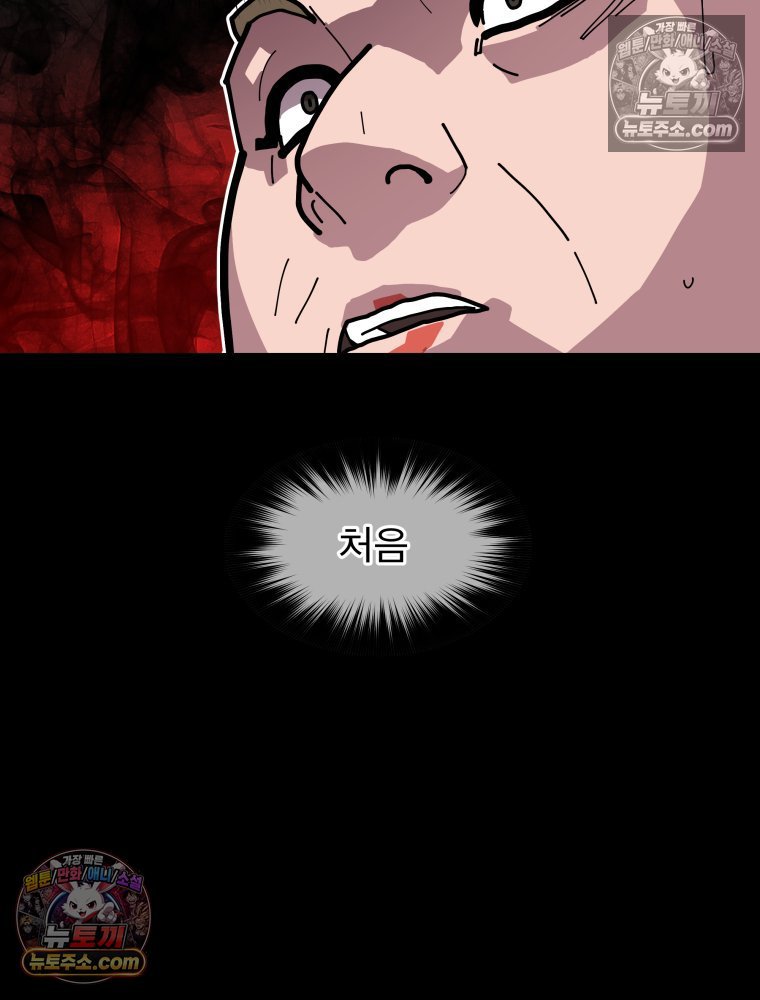 115.jpg