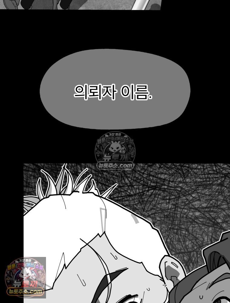 118.jpg