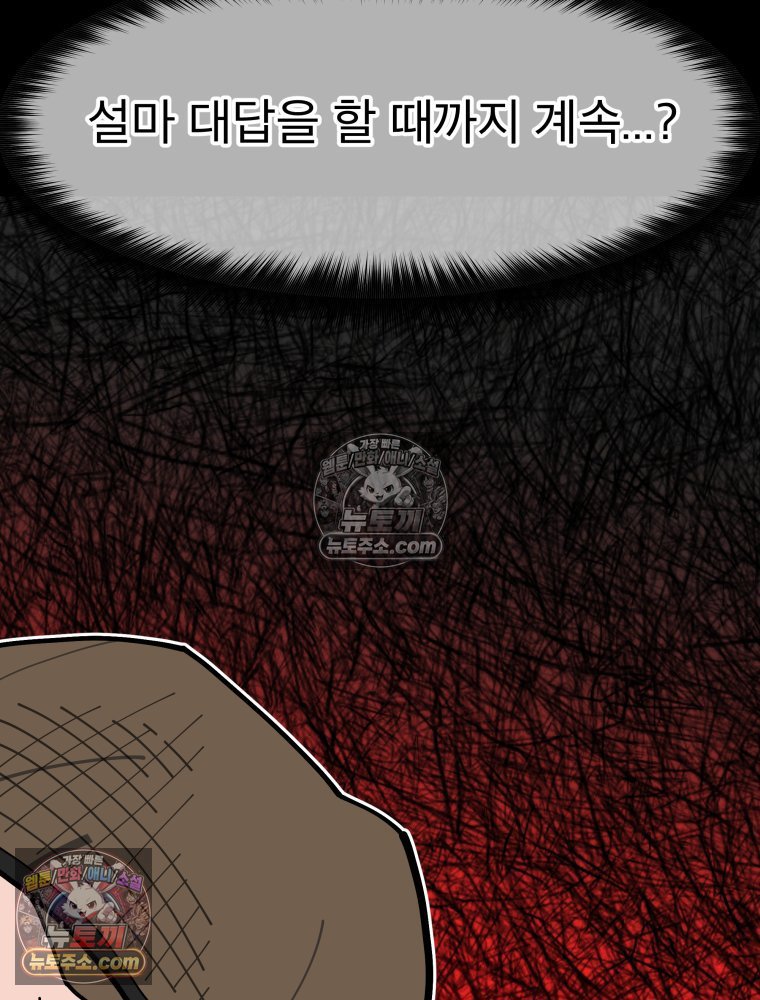 122.jpg