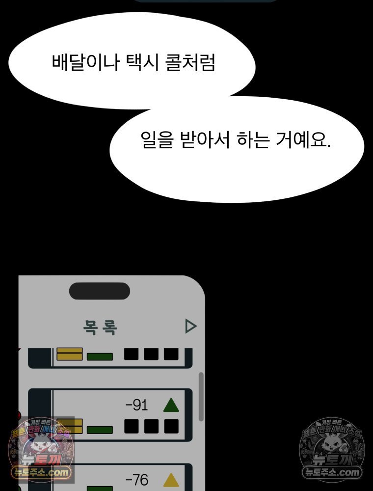 138.jpg