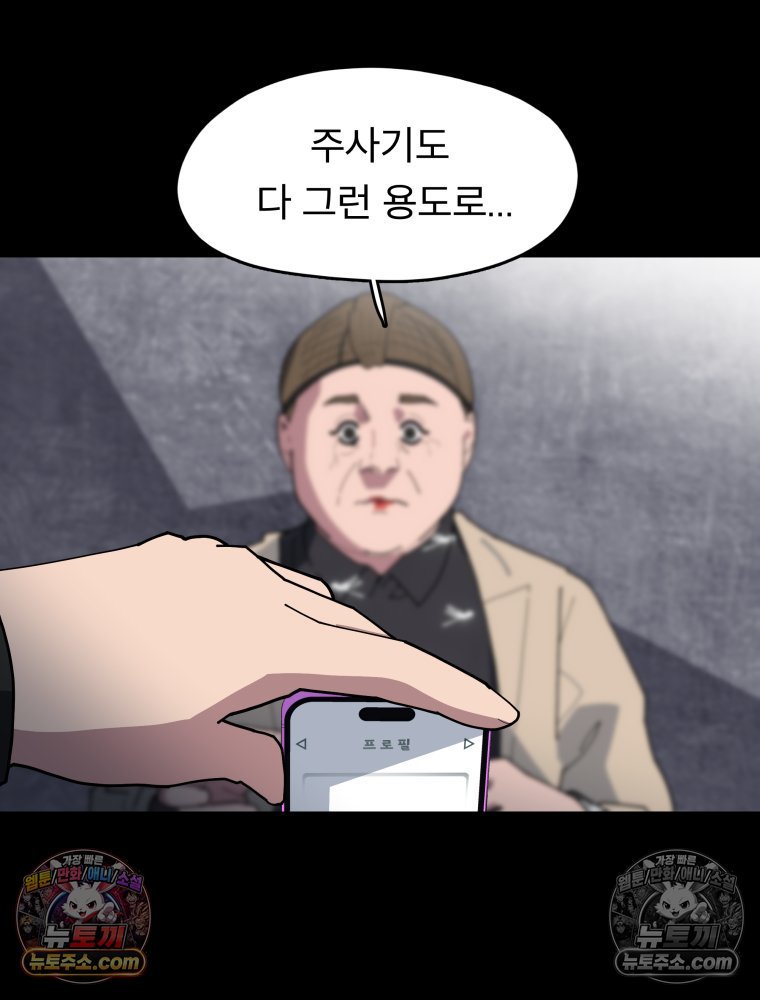 147.jpg