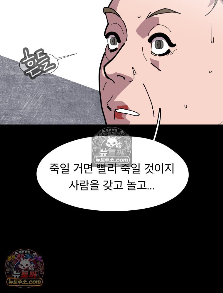171.jpg