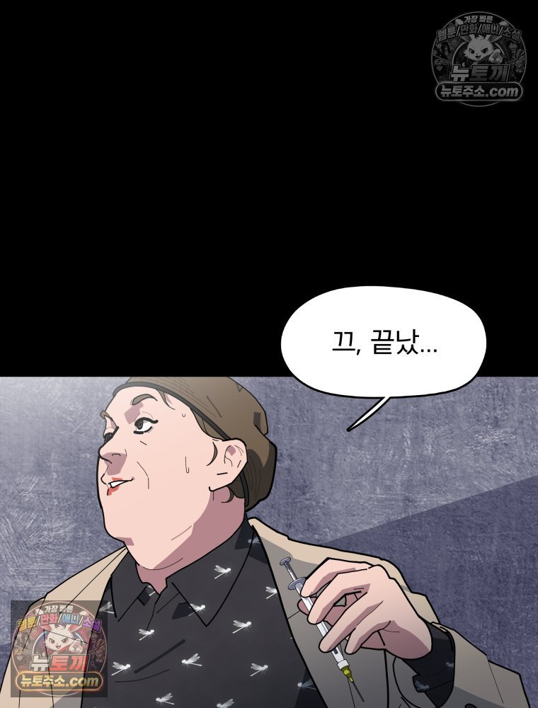 102.jpg