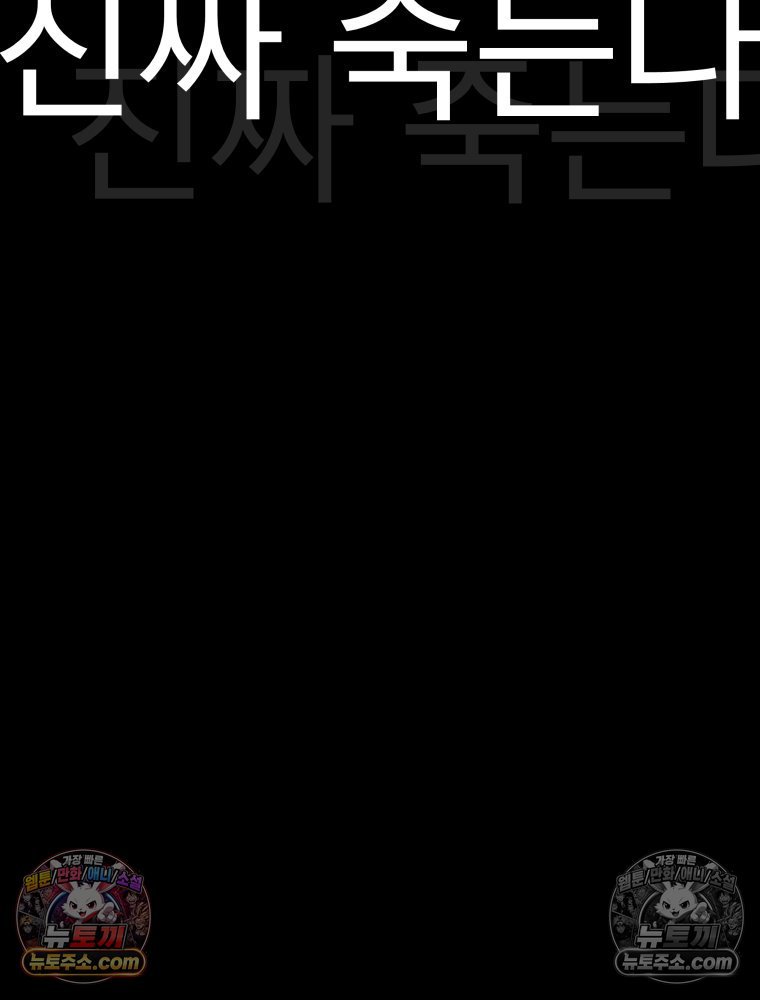 144.jpg