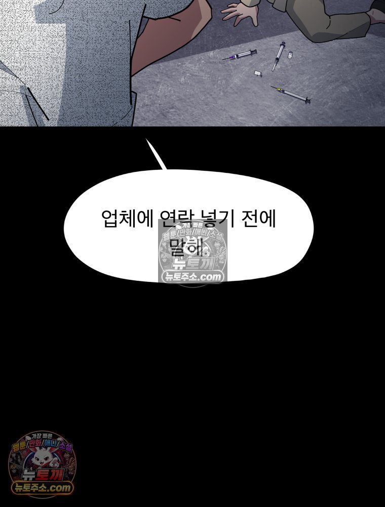 155.jpg
