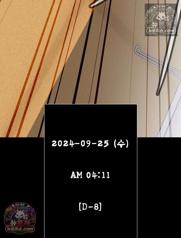 196.jpg