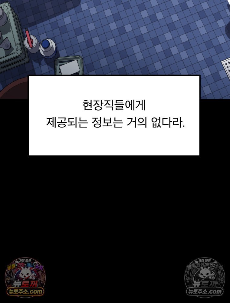 208.jpg