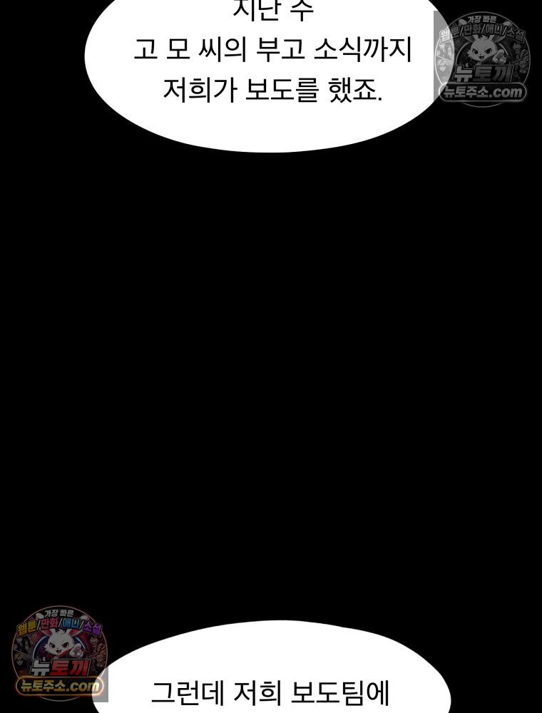 014.jpg