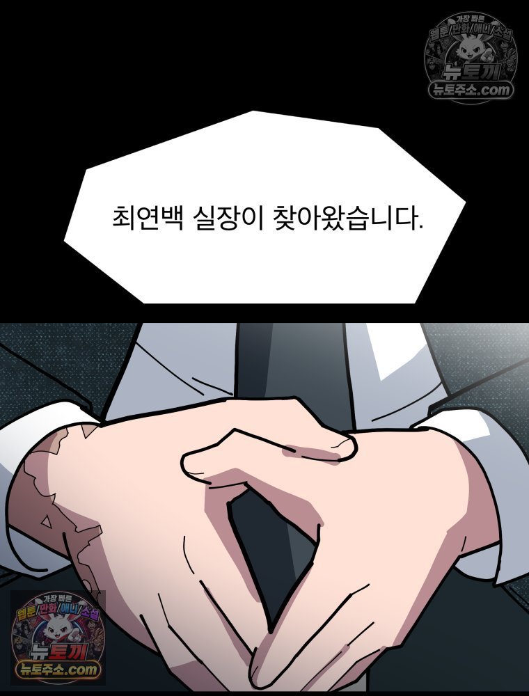 030.jpg