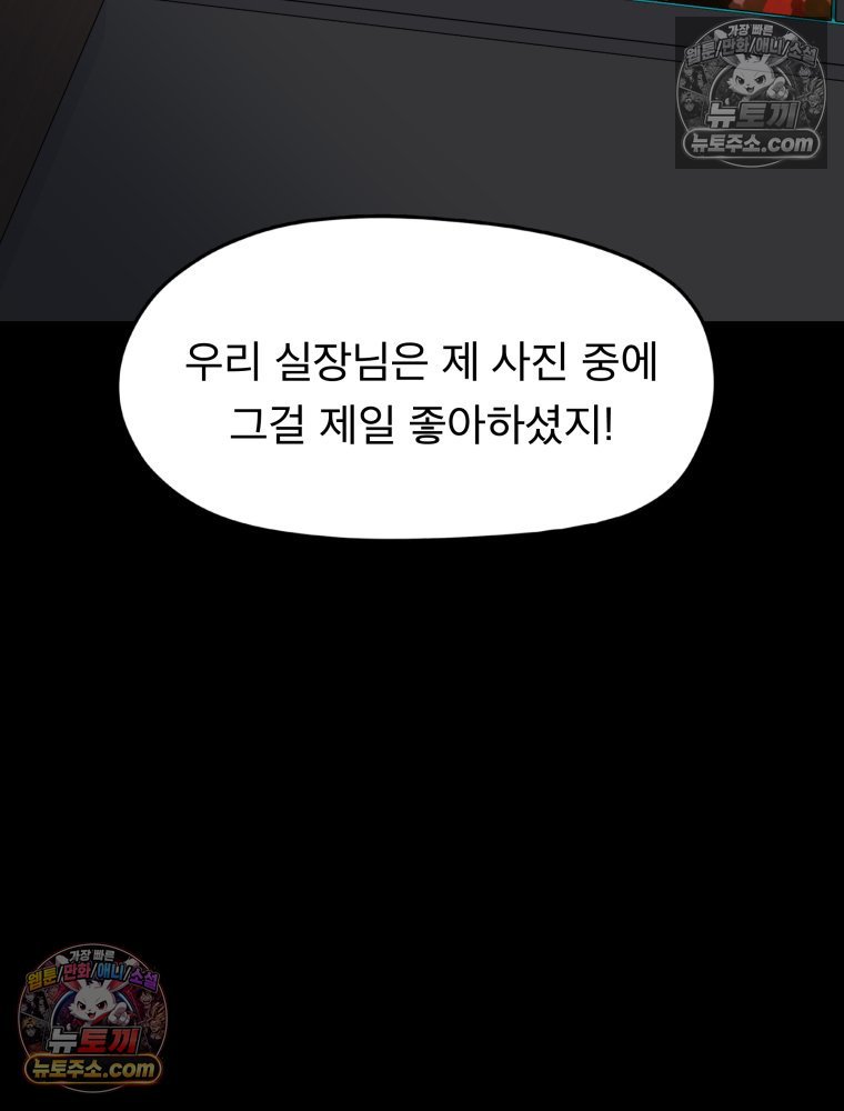 104.jpg
