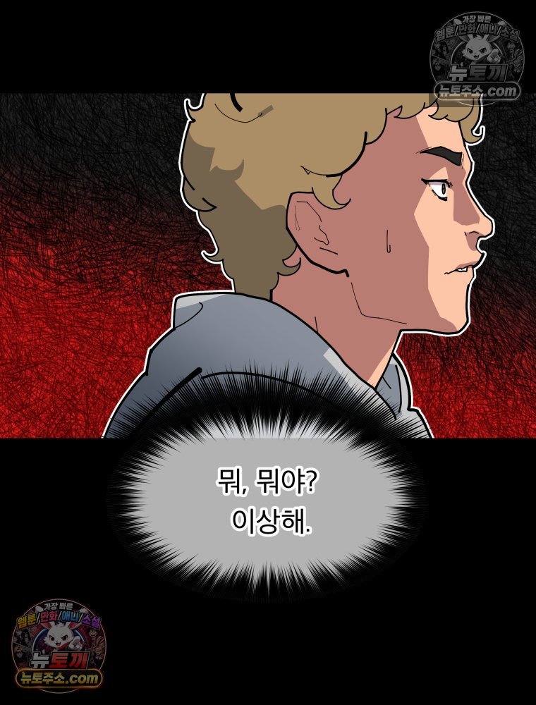 105.jpg