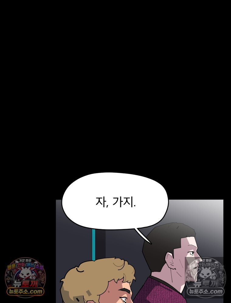 106.jpg
