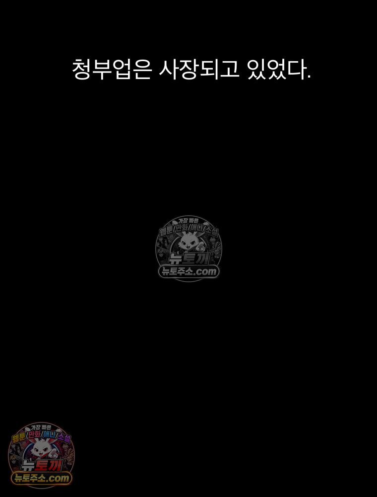 127.jpg