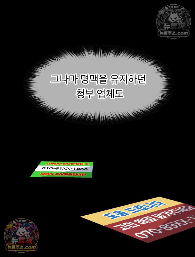136.jpg