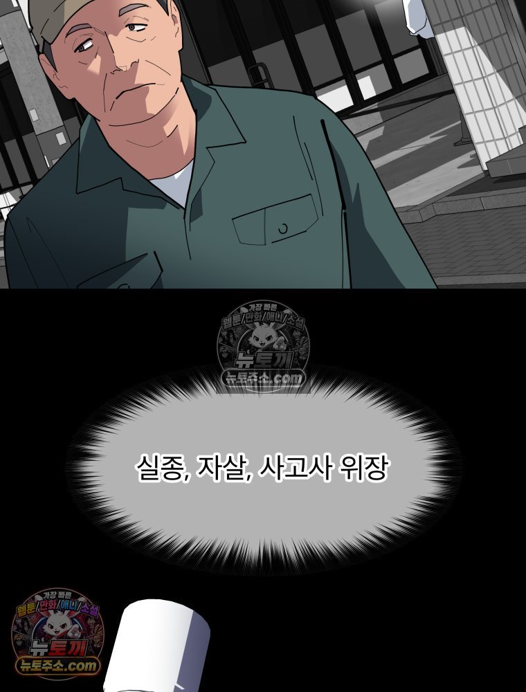 144.jpg