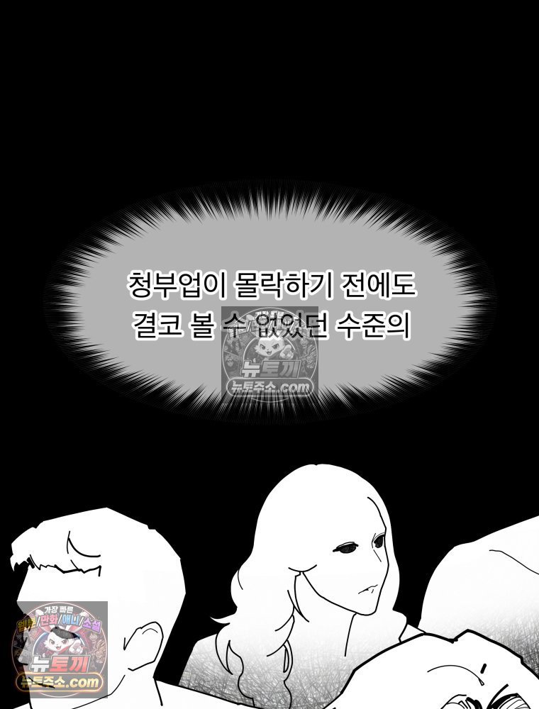147.jpg