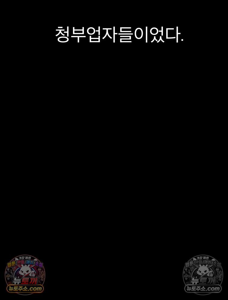 149.jpg