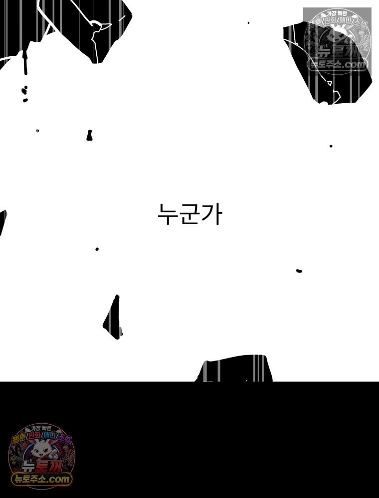 170.jpg