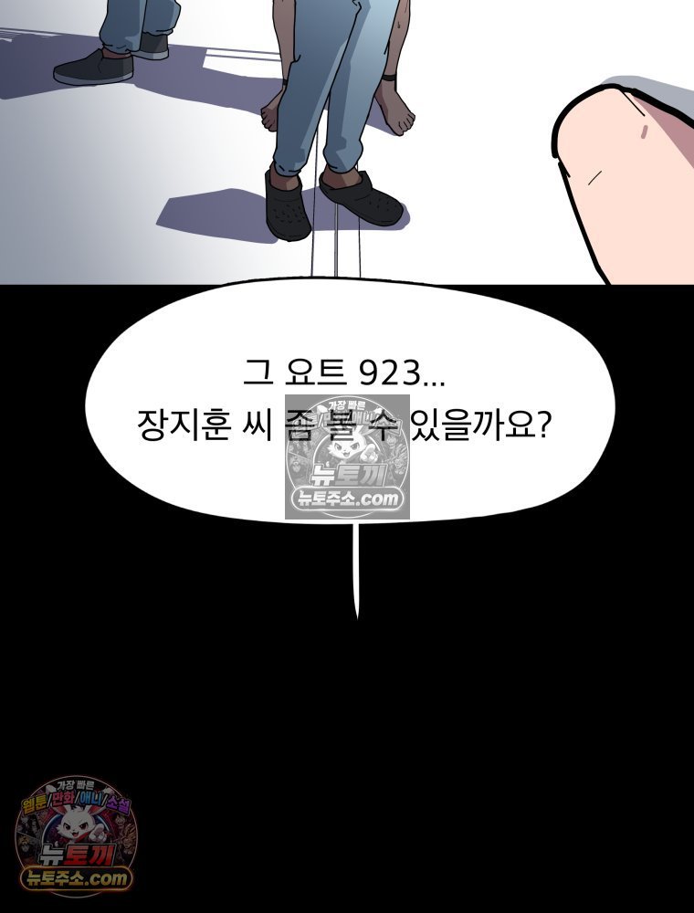 202.jpg