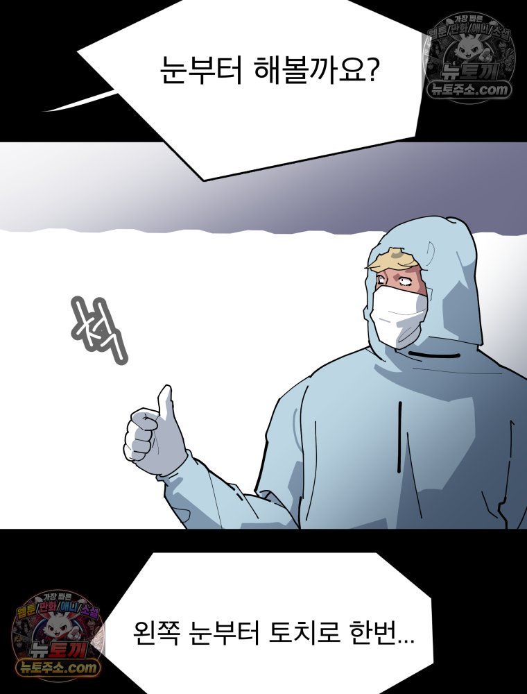 208.jpg
