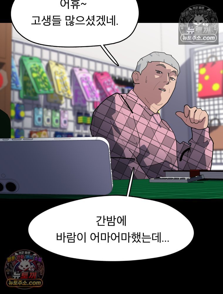 008.jpg