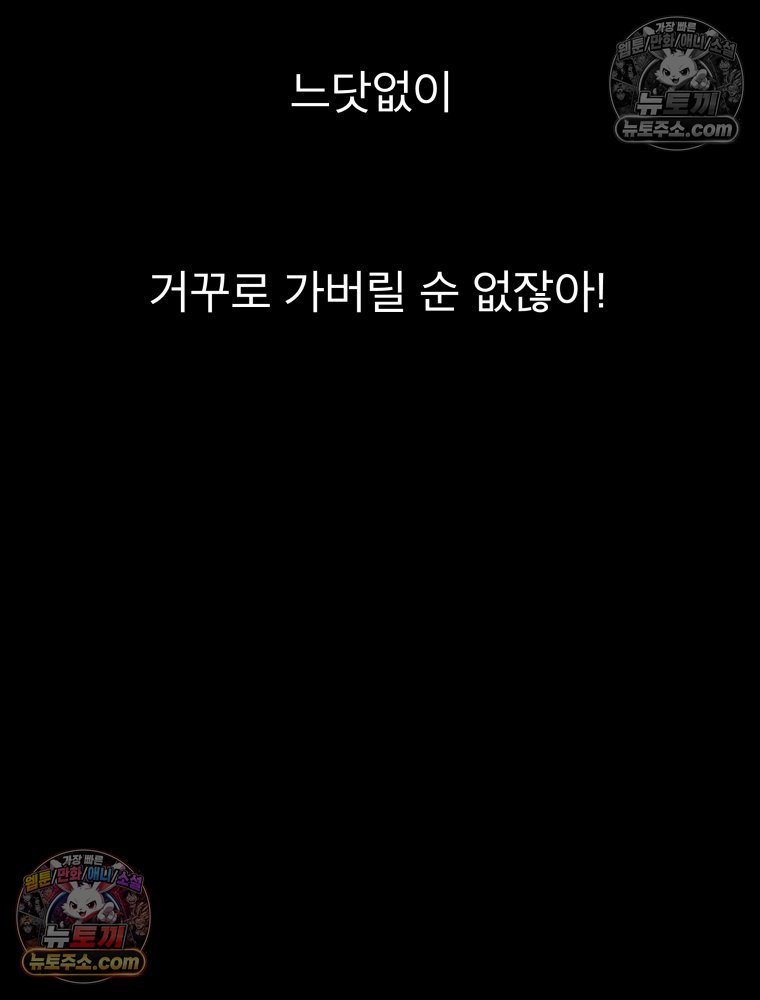103.jpg