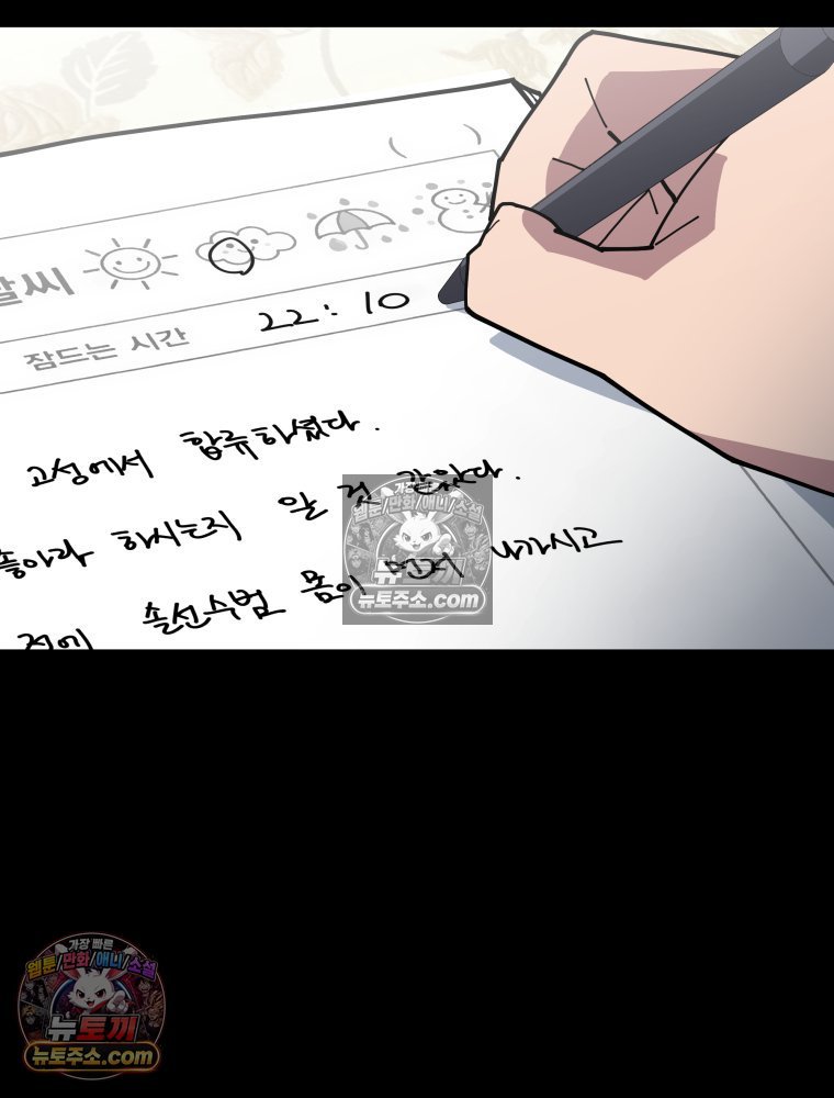 104.jpg