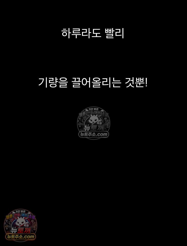 136.jpg