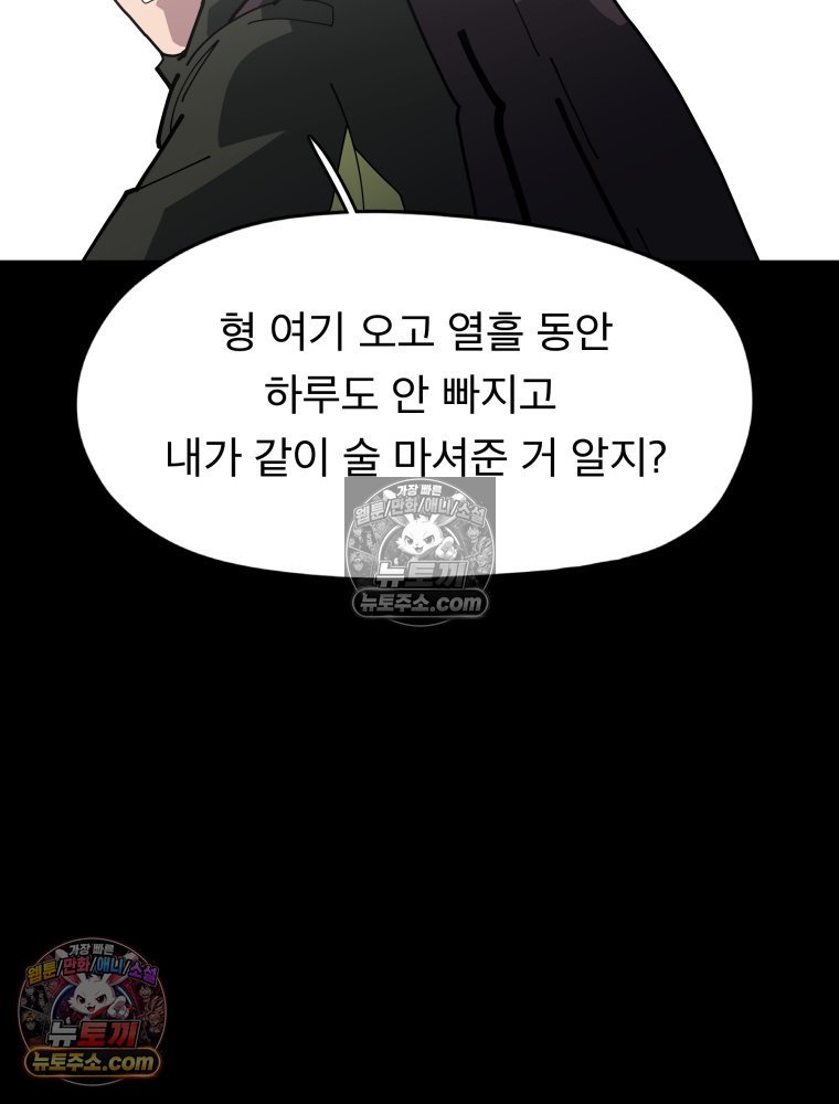 144.jpg