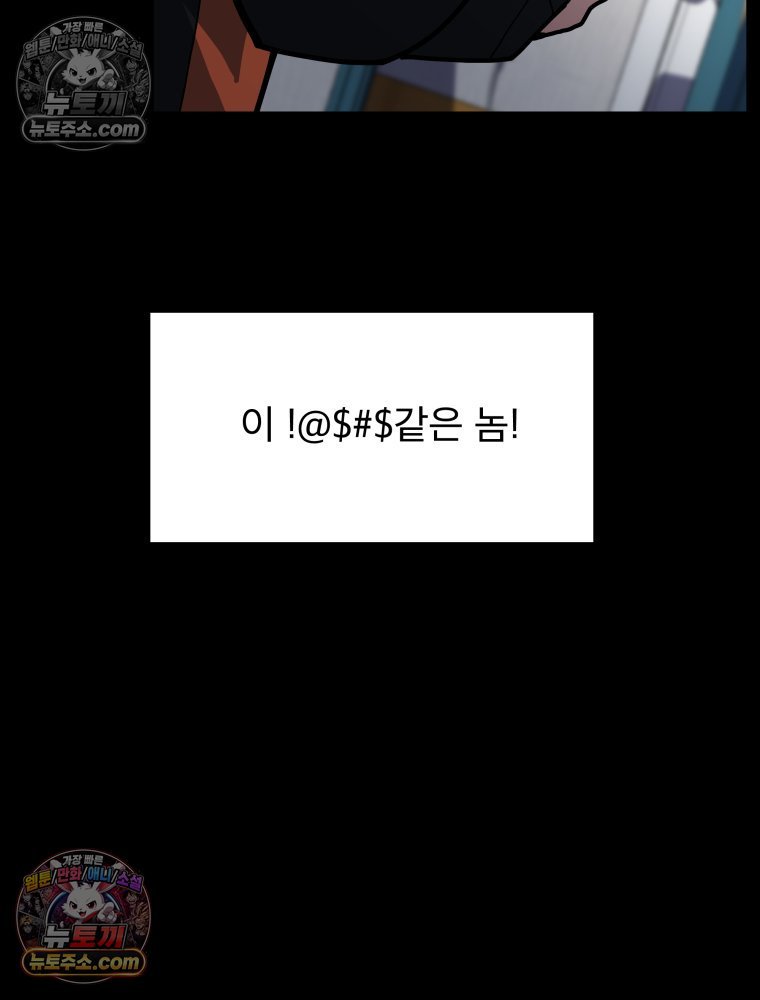 208.jpg