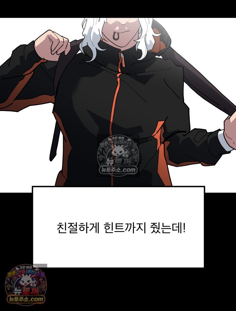 210.jpg