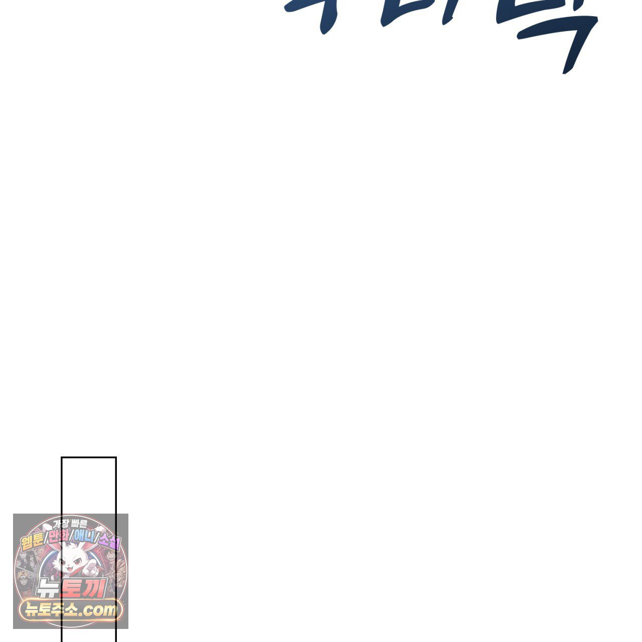 169.jpg