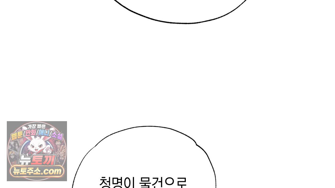 174.jpg