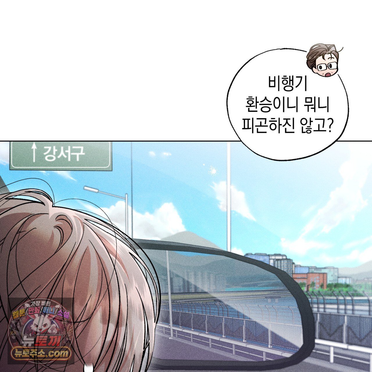 197.jpg