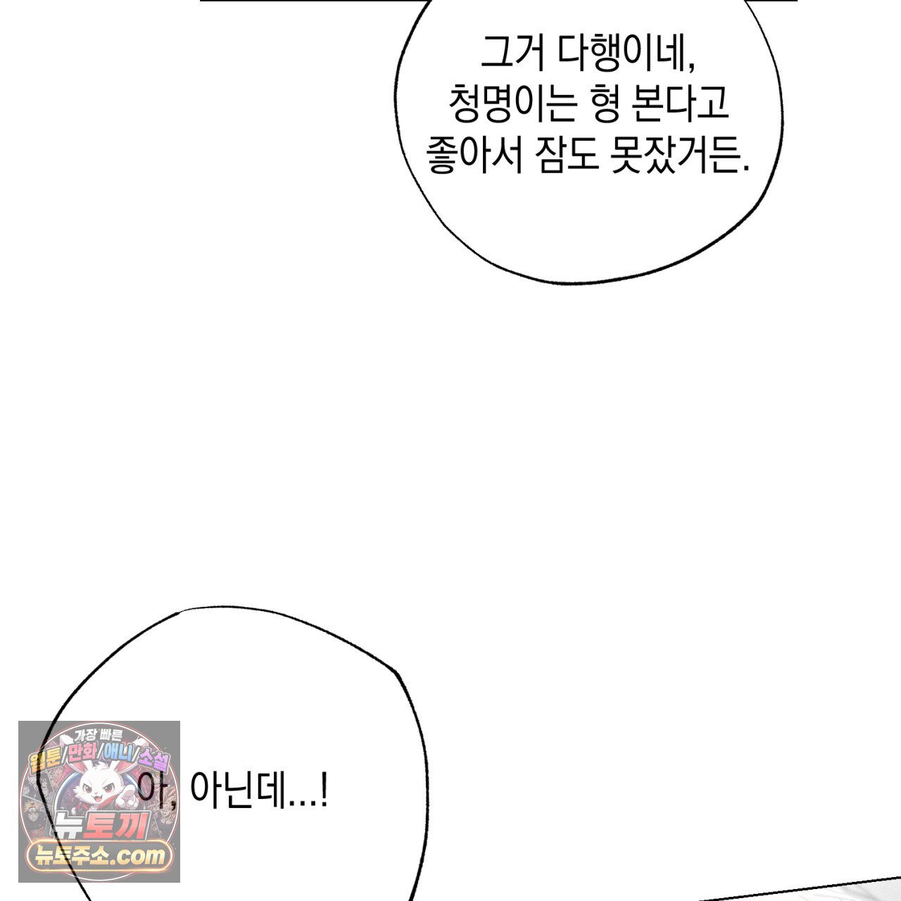 201.jpg