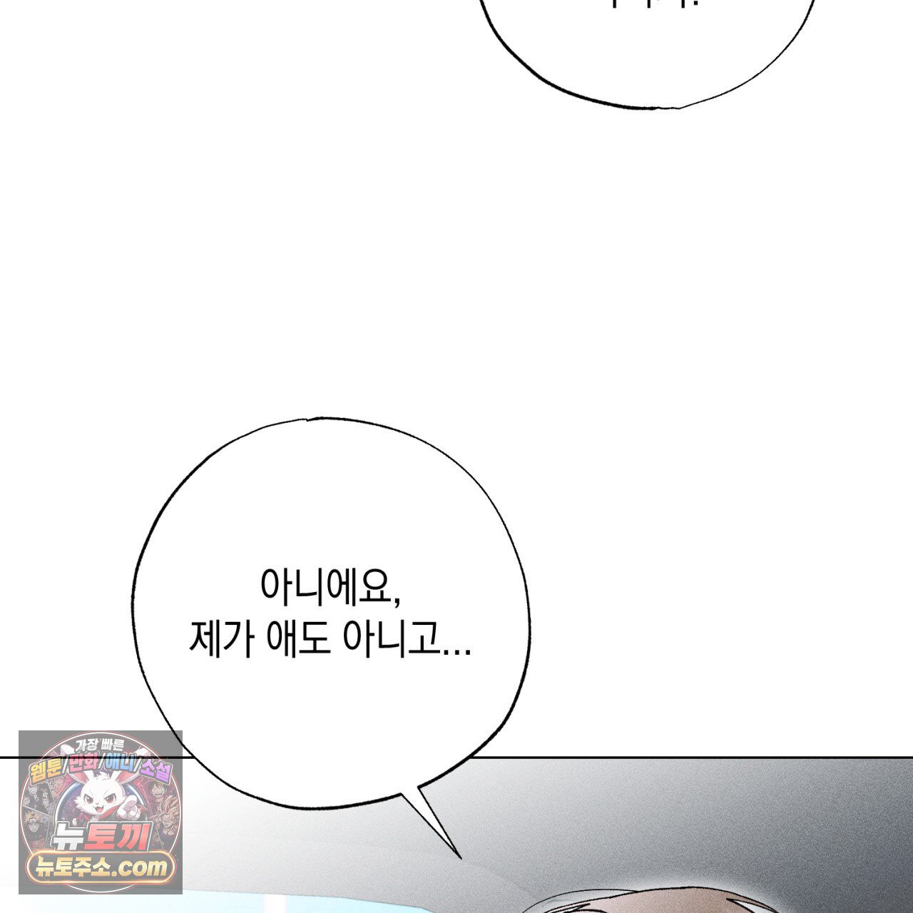 207.jpg
