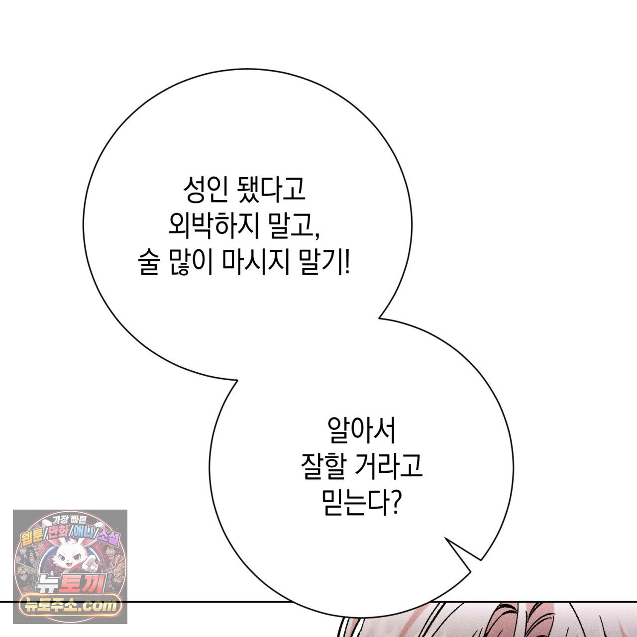 103.jpg