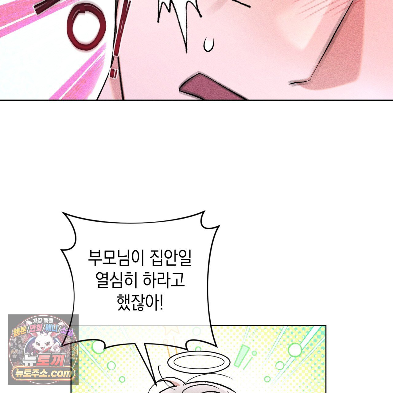139.jpg