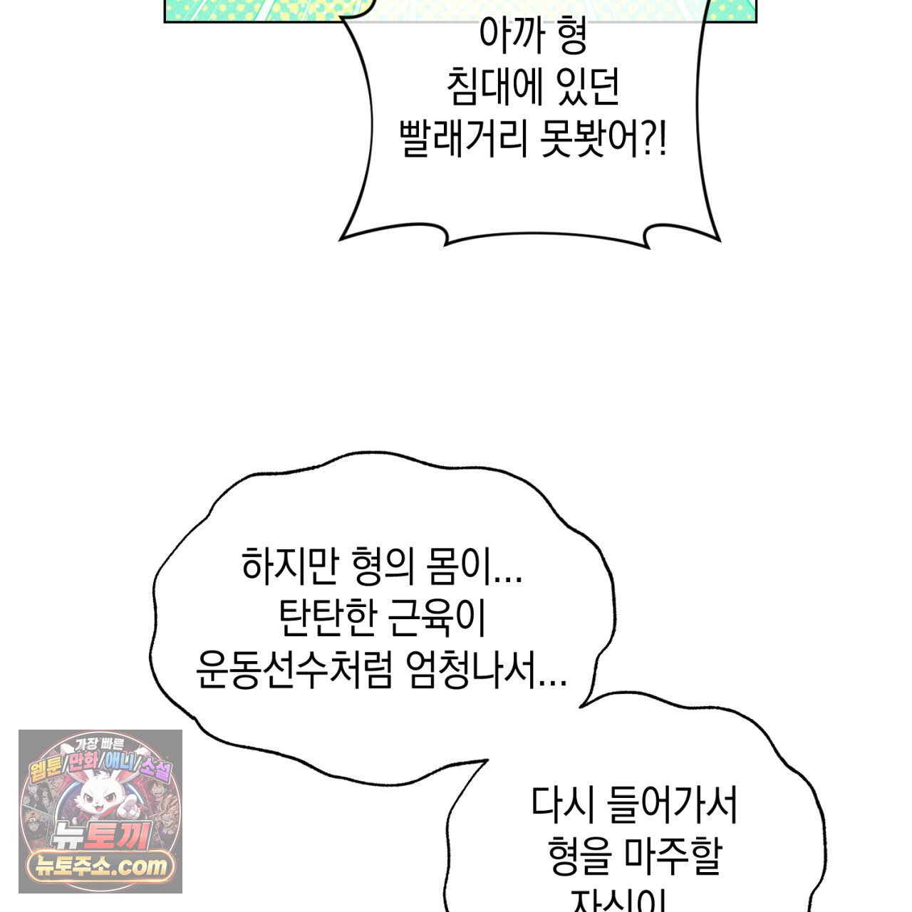 141.jpg