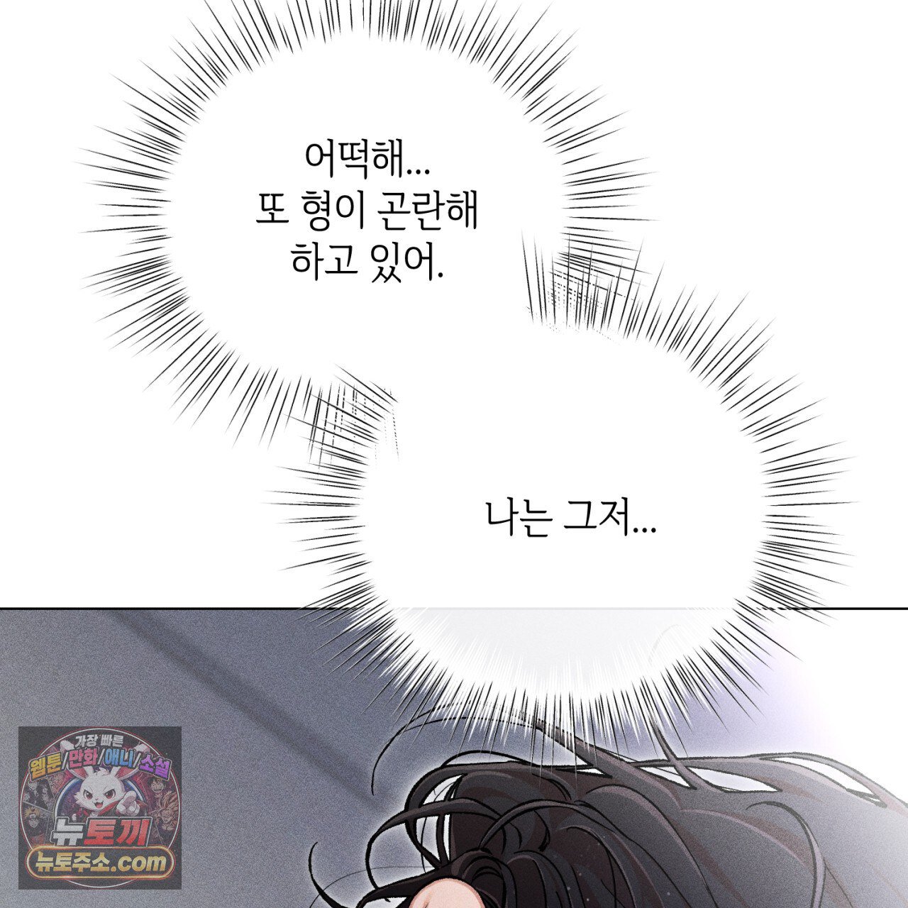 173.jpg