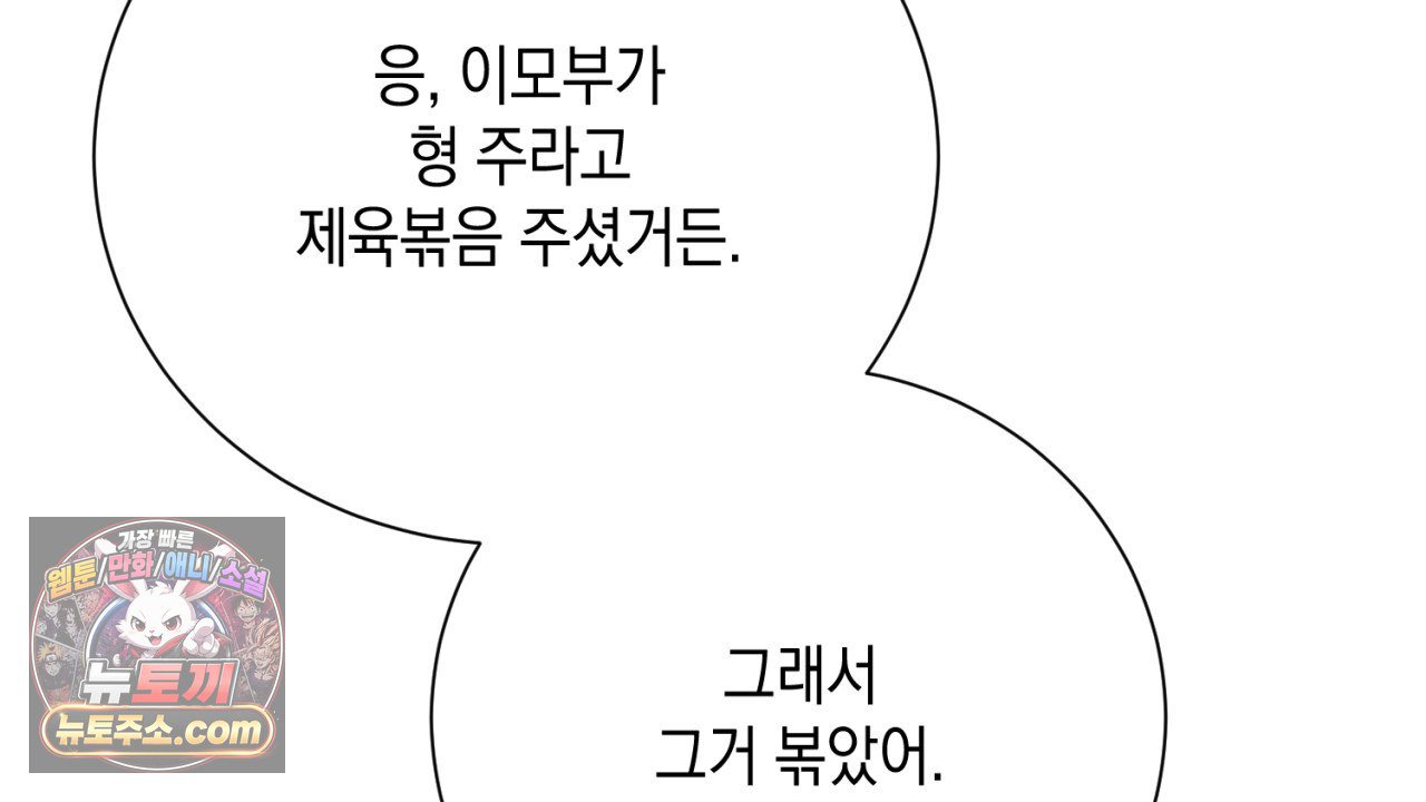 104.jpg
